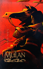 The Art of Mulan